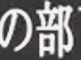 Thumbnail of post image 070